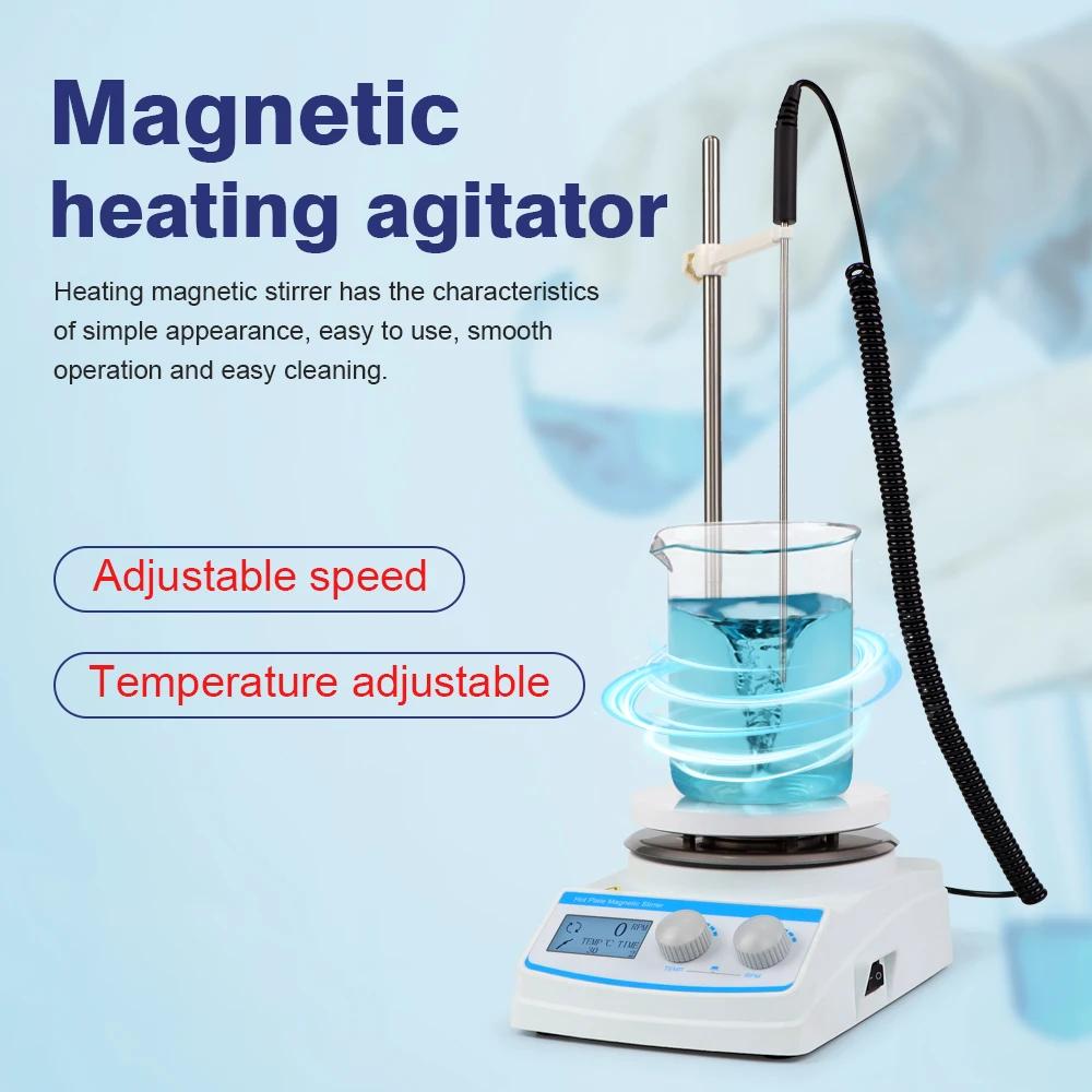 LA012 Digital LCD 2000rpm Hot  - Lab Magnetic Stirrer Hot Plate 评论和价格