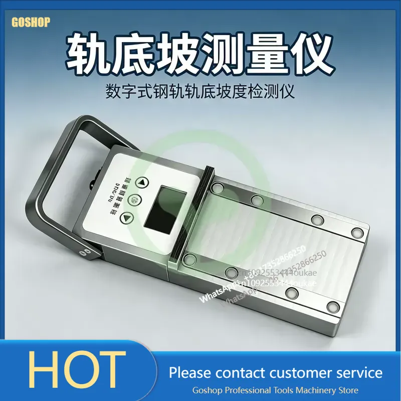 Rail Bottom Slope Measuring In - Test Instruments 评论和价格